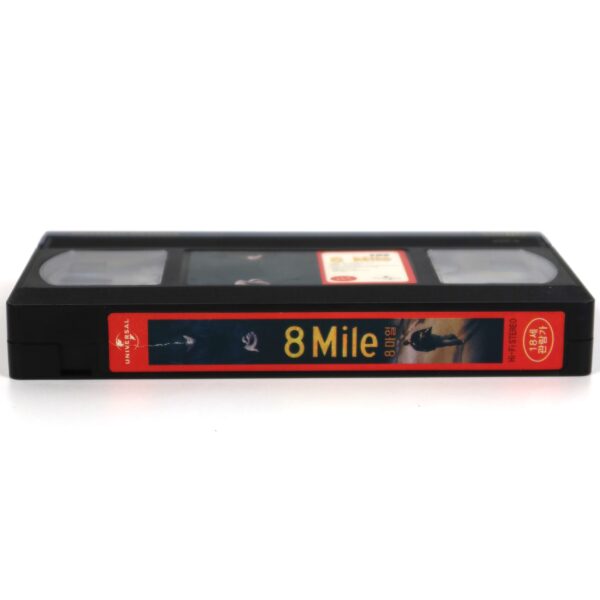 8 Mile (2002) Korean VHS Rental [NTSC] Korea Eminem Brittany Murphy