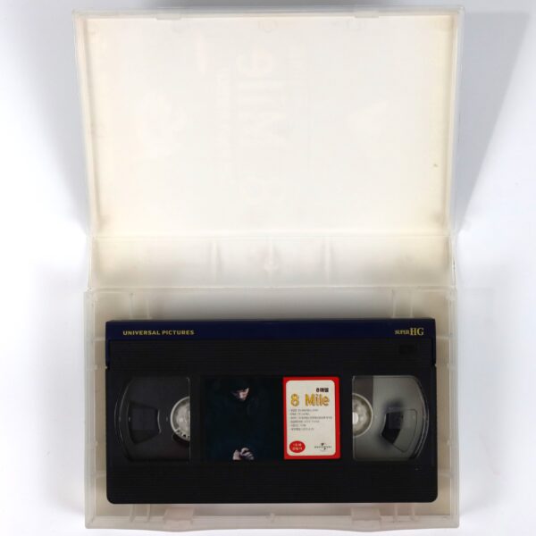 8 Mile (2002) Korean VHS Rental [NTSC] Korea Eminem Brittany Murphy