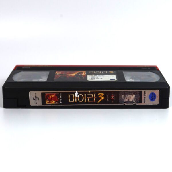 The Mummy: Tomb of the Dragon Emperor (2008) Korean Late VHS [NTSC] Korea [read]