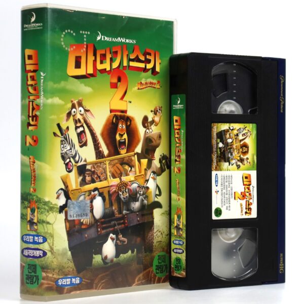 Madagascar: Escape 2 Africa (2008) Korean Late VHS Dub [NTSC] Korea Dreamworks