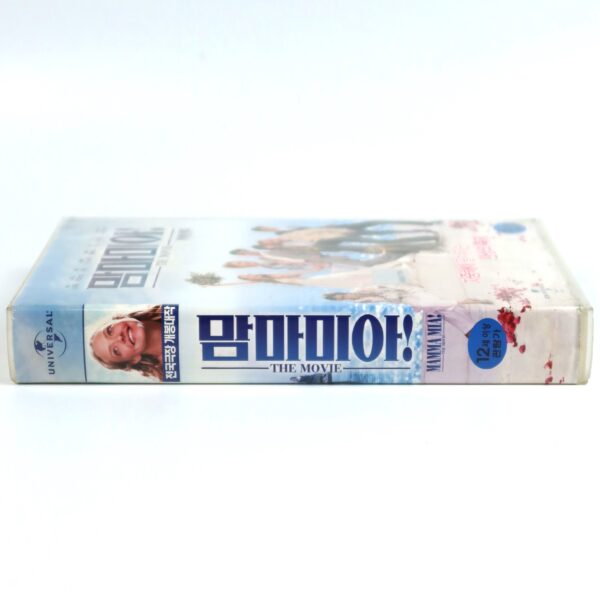 Mamma Mia! The Movie (2008) Korean Late VHS Rental [NTSC] Korea Abba
