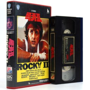 Rocky II (1979) Korean VHS Rental [NTSC] Korea Sylvester Stallone
