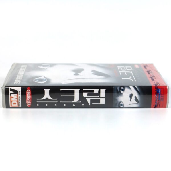 Scream (1996) Korean Sealed VHS [NTSC] Korea Wes Craven Horror Watermark