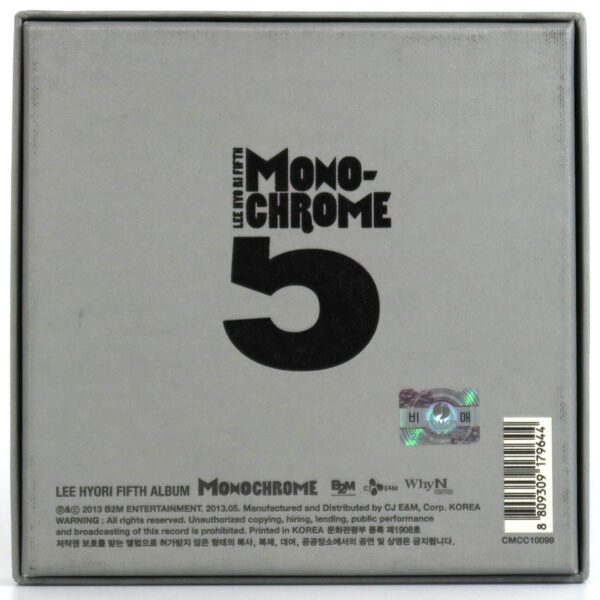 IMG_7205 Lee Hyori - Monochrome Signed Autographed CD Album Promo K-Pop 2013 Hyo Ri