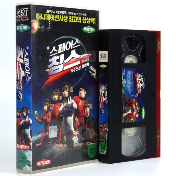 Space Chimps (2008) Korean Late VHS Rental [NTSC] Dubbed Korea
