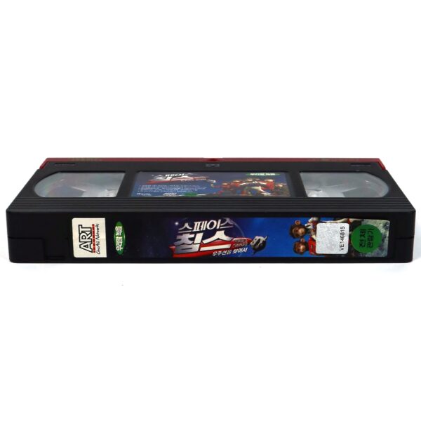 Space Chimps (2008) Korean Late VHS Rental [NTSC] Dubbed Korea