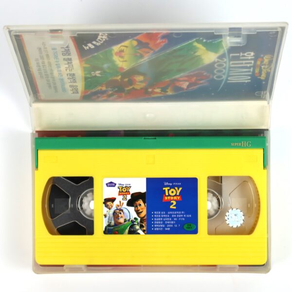 Toy Story 2 (1999) Korean VHS Korea [NTSC] English Audio + English Subtitles
