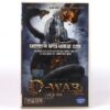Dragon Wars: D-War (2007) Korean Late VHS [NTSC] Korea English Audio