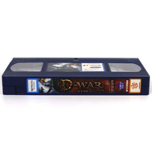 Dragon Wars: D-War (2007) Korean Late VHS [NTSC] Korea English Audio
