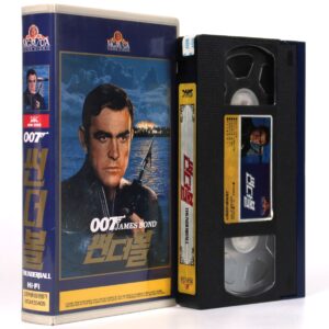 Thunderball (1965) James Bond 007 Korean VHS [NTSC] Korea 1995 Retail