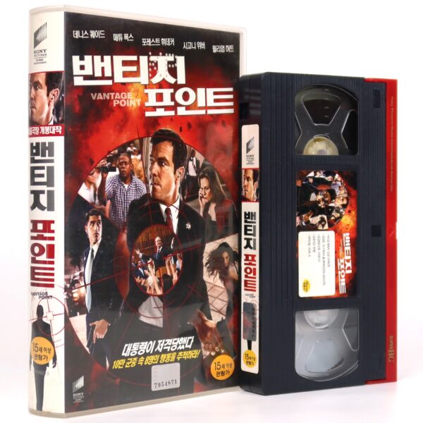 Vantage Point (2008) Korean Late VHS Rental [NTSC] Korea Action Dennis Quaid