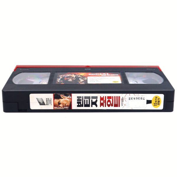 Vantage Point (2008) Korean Late VHS Rental [NTSC] Korea Action Dennis Quaid