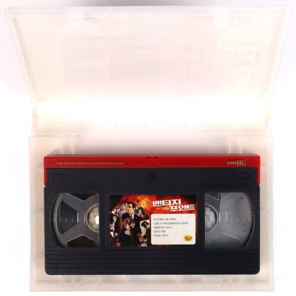 Vantage Point (2008) Korean Late VHS Rental [NTSC] Korea Action Dennis Quaid