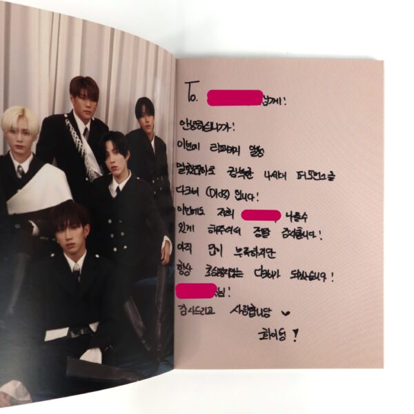 IMG_7835 DKB - We Love You Signed Autographed CD Album Promo 2023 K-Pop