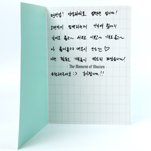 Up10tion - The Moment of Illusion Signed Autographed CD Album Promo 2019 K-Pop