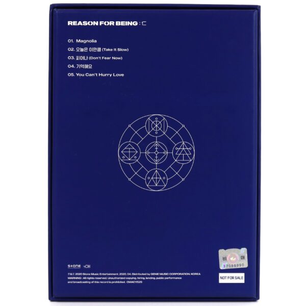 Too - Reason For Being [Utopia Ver.] 1st Mini Album Signed Promo CD 2020 To1