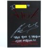 IMG_7879 Niel - A to Z Signed Autographed Album Promo CD 2022 K-Pop Teen Top