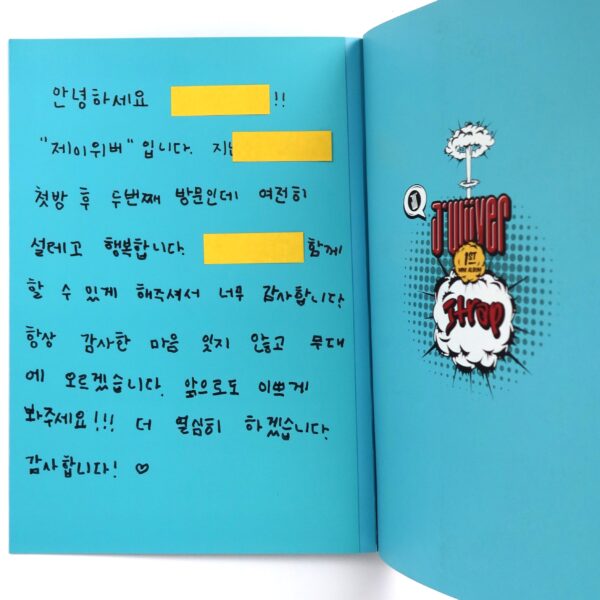 IMG_7941 JWiiver - Jtrap Signed Autographed CD Album Promo 2022 K-Pop J.Wiiver