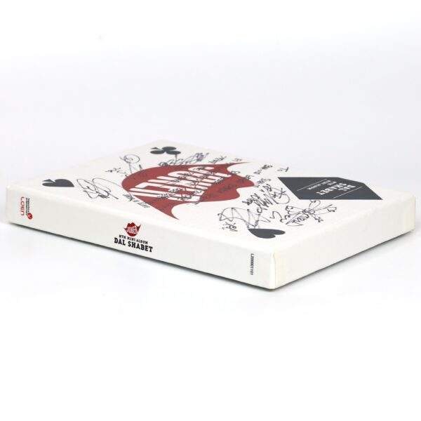 IMG_7980 Dal Shabet - Joker Signed + Message CD Album Promo 2015 K-Pop