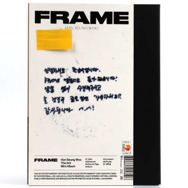 IMG_8110 Han Seung Woo - Frame Signed CD Mini Album Promo 2023 Victon Seungwoo
