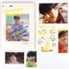 IMG_8133 Lee Eun Sang - Beautiful Sunshine Signed Single Album Promo CD 2021 X1 K-Pop