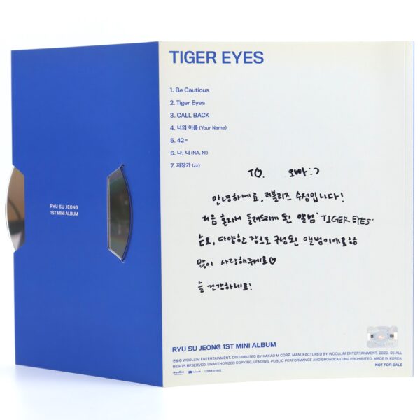 IMG_8309 Ryu Su Jeong - Tiger Eyes Signed + Message CD Single Album Promo 2020 Lovelyz