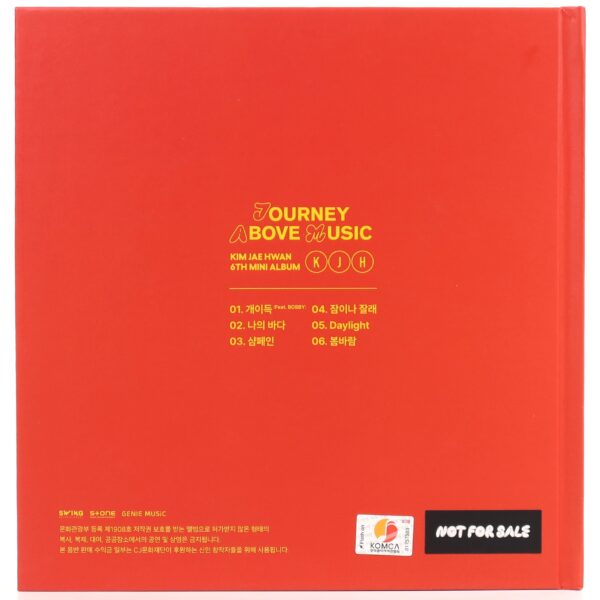 IMG_8407 Kim Jae Hwan - J.A.M Journey Above Music Signed CD Album Promo 2023 Jaehwan