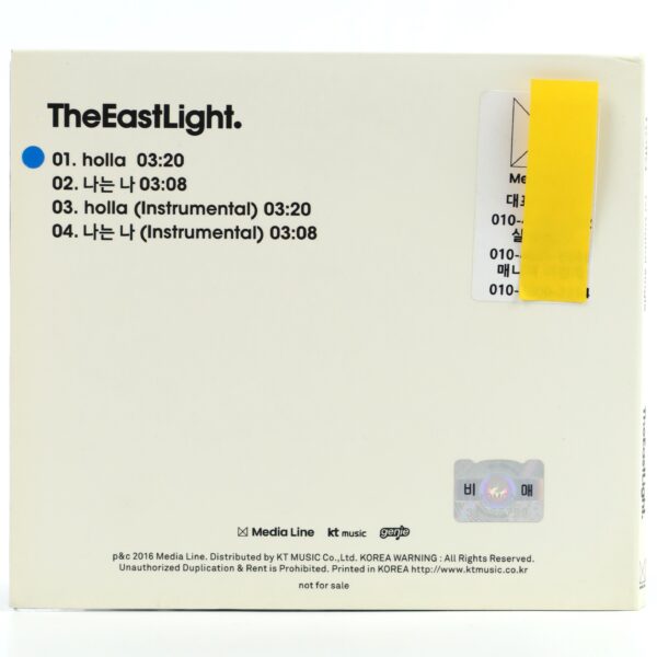 IMG_8413 The East Light - Holla CD Single Album Promo 2016