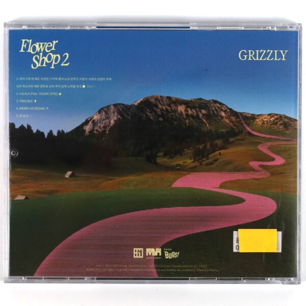 Grizzly - Flower Shop 2 Signed + Message CD Album Promo K-Pop 2022