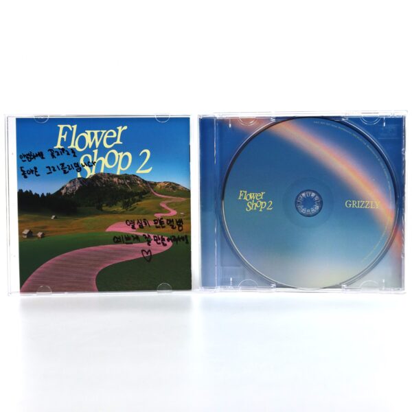 Grizzly - Flower Shop 2 Signed + Message CD Album Promo K-Pop 2022