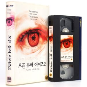 Close Your Eyes (2002) Korean VHS Rental [NTSC] Korea Horror