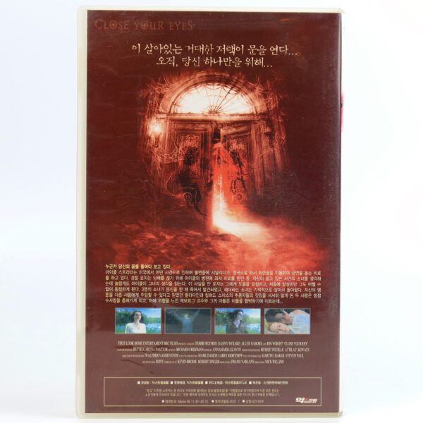 Close Your Eyes (2002) Korean VHS Rental [NTSC] Korea Horror