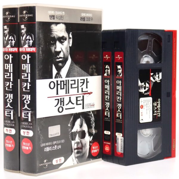 American Gangster (2007) Korean Late VHS [NTSC] Korea Ridley Scott