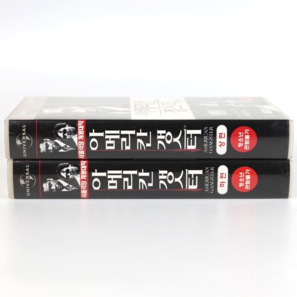 American Gangster (2007) Korean Late VHS [NTSC] Korea Ridley Scott