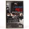 Death Note (2006) Japan Korean Late VHS Rental [NTSC] Korea Manga Live Action