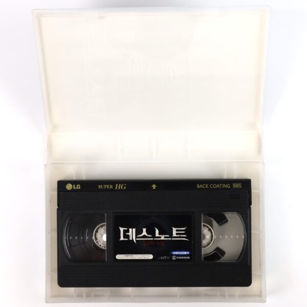 Death Note (2006) Japan Korean Late VHS Rental [NTSC] Korea Manga Live Action