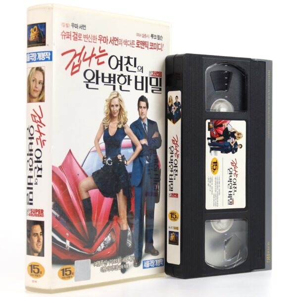 My Super Ex-Girlfriend (2006) Korean Late VHS Rental [NTSC] Korea