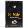 8 Mile (2002) Korean VHS Rental [NTSC] Korea Eminem Brittany Murphy