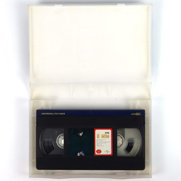8 Mile (2002) Korean VHS Rental [NTSC] Korea Eminem Brittany Murphy