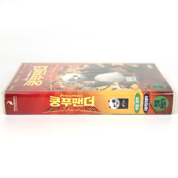 Kung Fu Panda (2008) Korean Late VHS Animation [NTSC] Korea English Audio