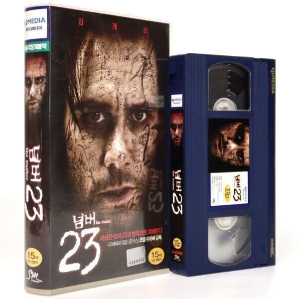The Number 23 (2007) Korean Late VHS [NTSC] Korea Jim Carrey Mystery