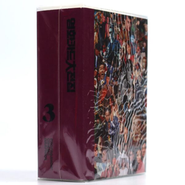 Movie Cards Archive Vol. 3 Korea Book New [Propaganda Cinema Graphics]