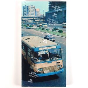 Magazine The First Issue Korea Book New [Propaganda Cinema Graphics]