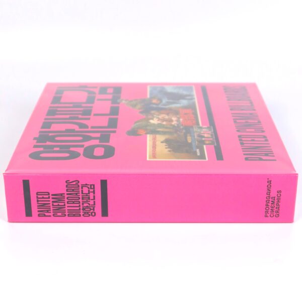 Painted Cinema Billboards Korea Book New [Propaganda Cinema Graphics]