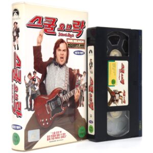 School of Rock (2003) Korean VHS [NTSC] Korea Jack Black Comedy
