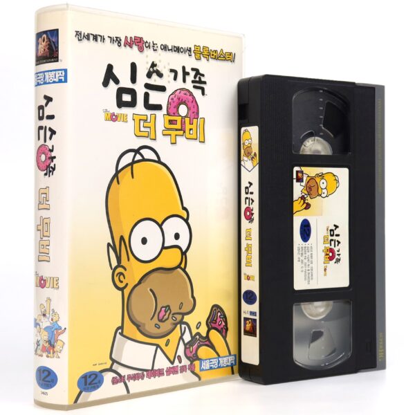 The Simpsons Movie (2007) Korean Late VHS Rental [NTSC] Korea Rare