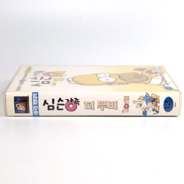 The Simpsons Movie (2007) Korean Late VHS Rental [NTSC] Korea Rare