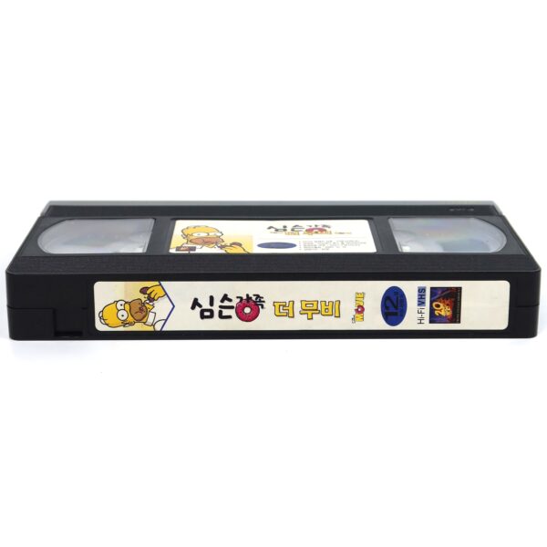 The Simpsons Movie (2007) Korean Late VHS Rental [NTSC] Korea Rare