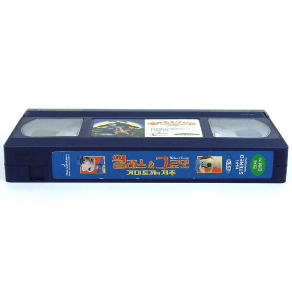 Wallace & Gromit The Curse of the Were-Rabbit (2005) Korean VHS NTSC Korea Dub
