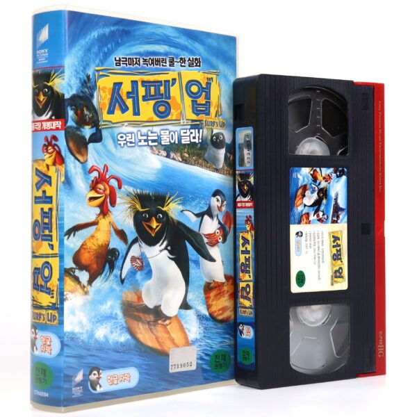 Surf’s Up (2007) Korean Late VHS Rental [NTSC] Korea English Audio